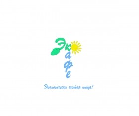 Логотип " Эко кафе"