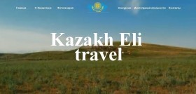 Kazakh Eli Travel