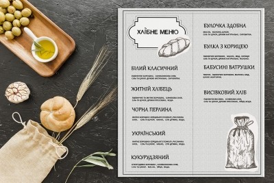 1141158_6menu.jpg