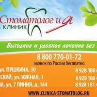 aleksandr-frolov-4819889112000