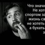 Фрилансер Алексей Иванов