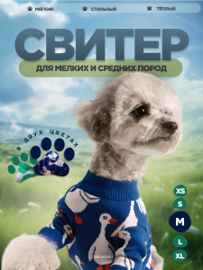 Дизайн наружной рекламы