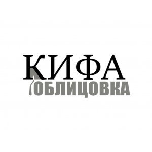 Кифа Оптовый Интернет Магазин