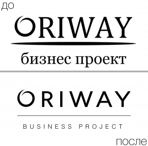 Обновление логотипа компании. дизайн логотип