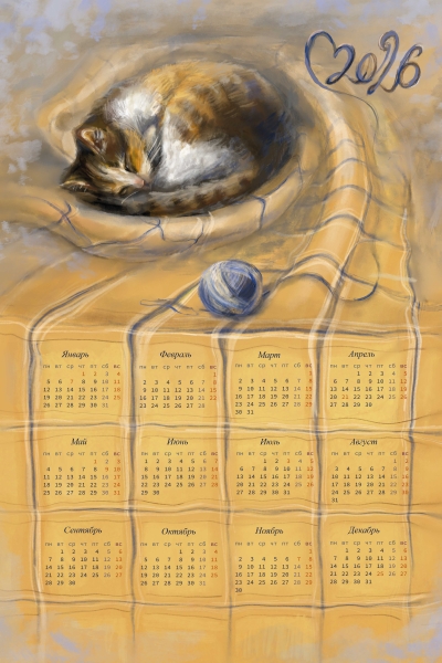 258531_kalendar-kot-2.jpg