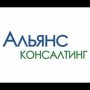 Фрилансер ООО Альянс