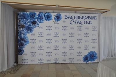 732691_svadebnyy-banner.jpg