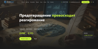 4683689_snimok-ekrana-2026-0.png