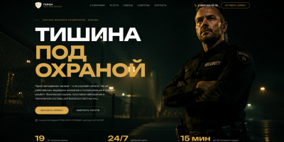 9611553_snimok-ekrana-2026-0.png