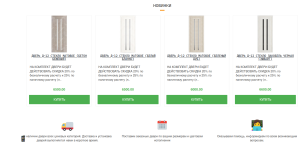 Плавающее дополнительное меню