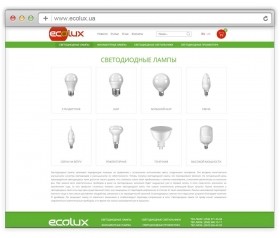 Интернет магазин для компании Ecolux