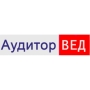 Фрилансер Аудитор ВЕД