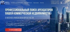 Realty Moskow Company