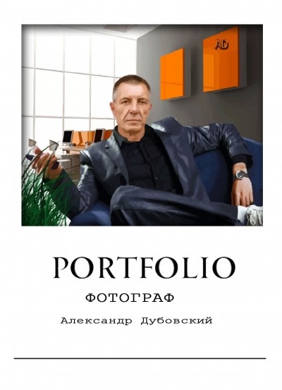 6015315_portfolio.jpg