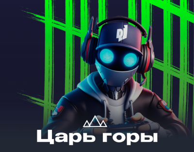 957457_oblozhka3.png