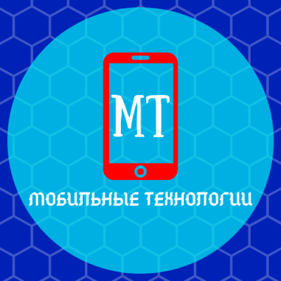 2687879_mobilnye-tehnologii.png