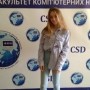 Фрилансер Диана Ковальчук