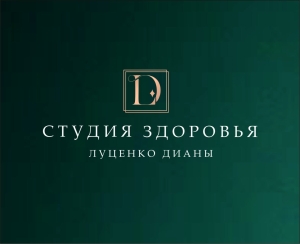 Разработка логотипа