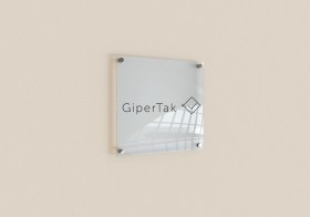 GiperTak5.0