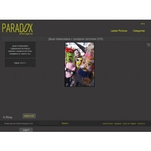 paradox photo agency