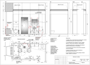 Дизайг-проект развертка стен санузла