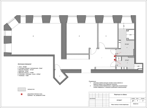 Дизайг-проект план теплых полов
