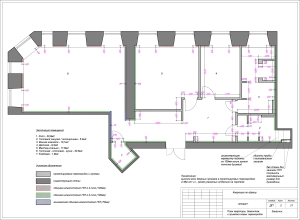 Дизайг-проект план монтажа-демонтажа
