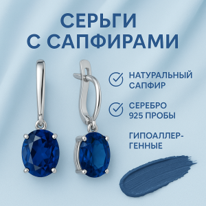 Маркетплейс