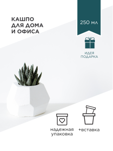 Маркетплейс