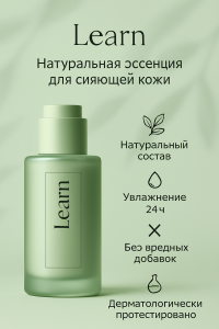 Маркетплейс