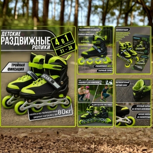 термос инфографика