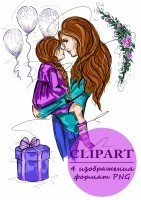 Набор клипартов для создания открыток (1).