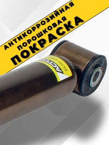 Инфографика