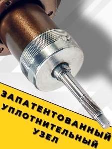 Инфографика