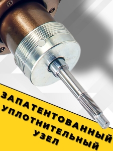 Инфографика