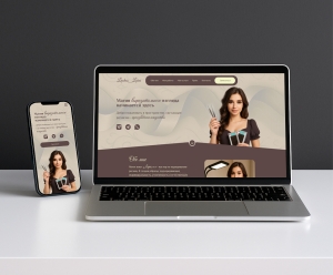 Сайт-лендинг мастера по наращиванию ресниц