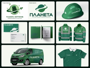 Редизайн логотипа для инженерной компании Планета