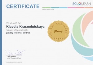 Certificate jQuery Tutorial course