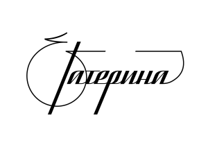 логотип имени