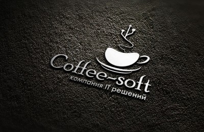5430684_logo_coffe_soft.jpg