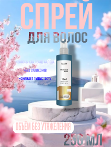 Инфографика