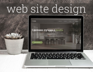 Сайт для архитектурного бюро