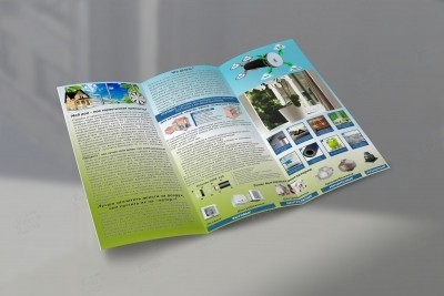 4246729_trifold-brochure-moc.jpg