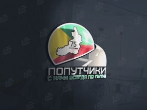 Сообщество Попутчики 75 регион