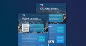 Дизайн сайта для компании 