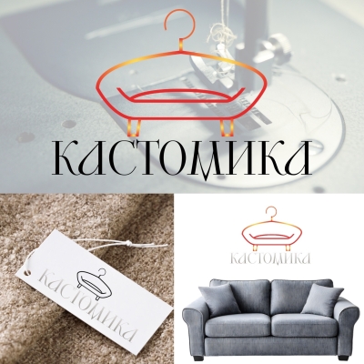 2545770_logotip.jpg