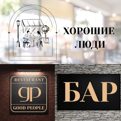 599120_logoti.jpg