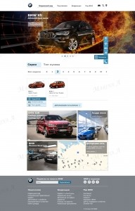 Дизайн главной страницы корпоративного сайта