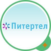 Питертел