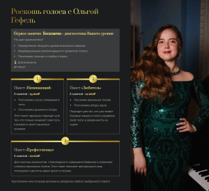 Баннер для соц. сетей